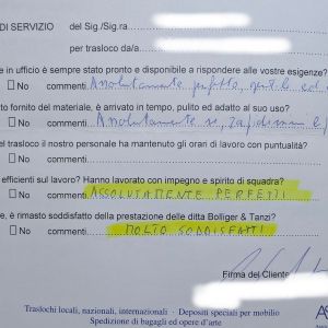 pxl 20250604